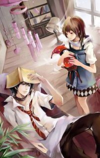 《我的同桌有尾巴》