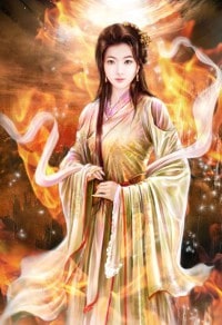 雲霸九疆